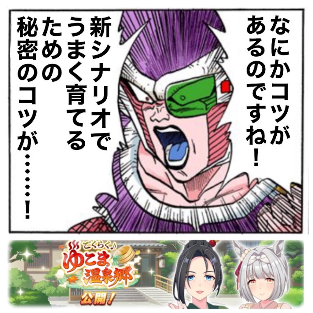 f:id:sosiga:20251127204510j:image f:id:sosiga:20251127204510j:image