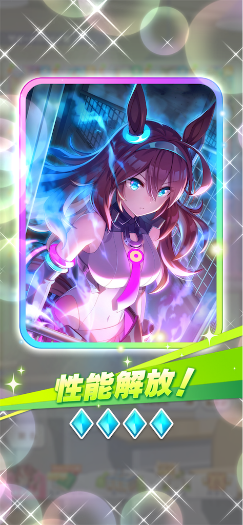 f:id:sosiga:20251127204517p:image f:id:sosiga:20251127204517p:image