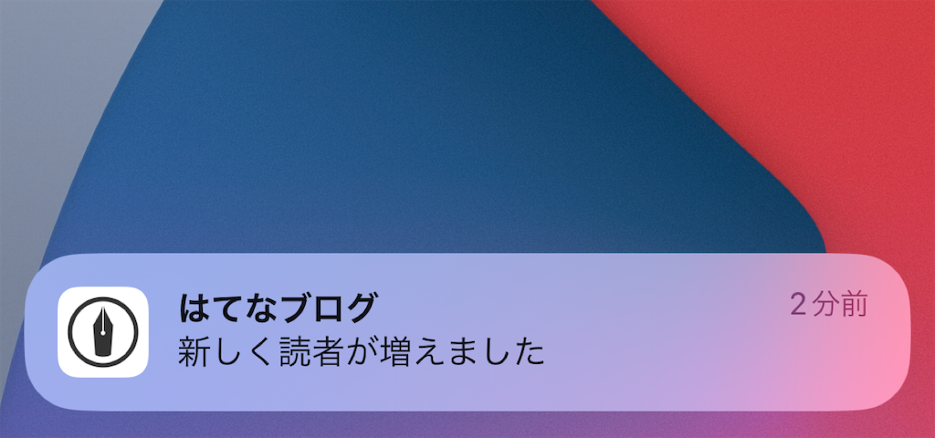 f:id:sosiga:20251127210424p:image
