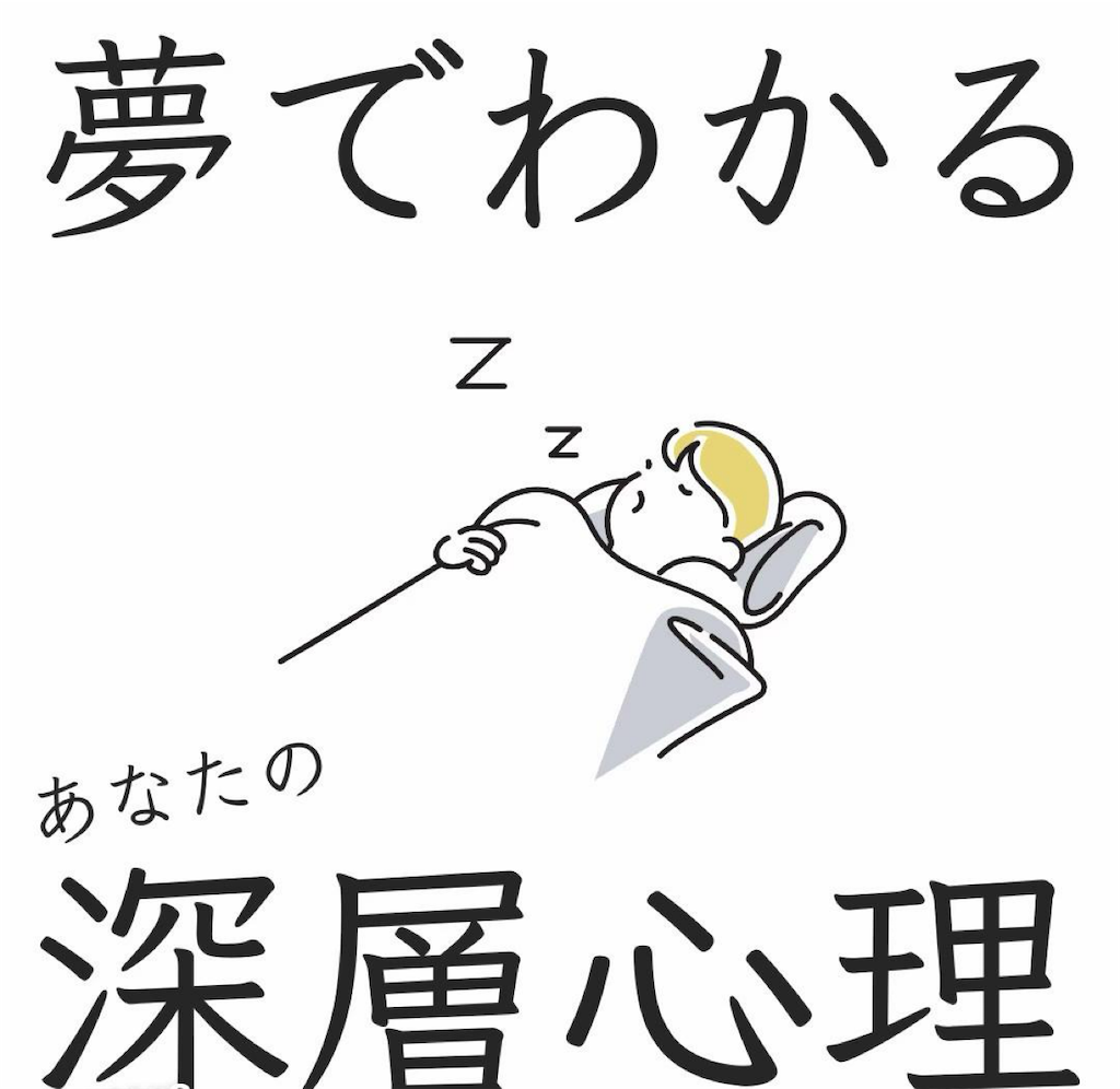 f:id:sosiga:20251204065351p:image f:id:sosiga:20251204065351p:image
