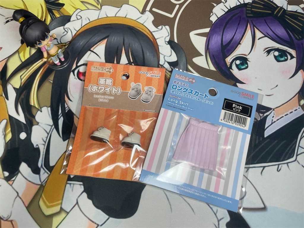 f:id:sosiga:20251205013525j:image f:id:sosiga:20251205013525j:image