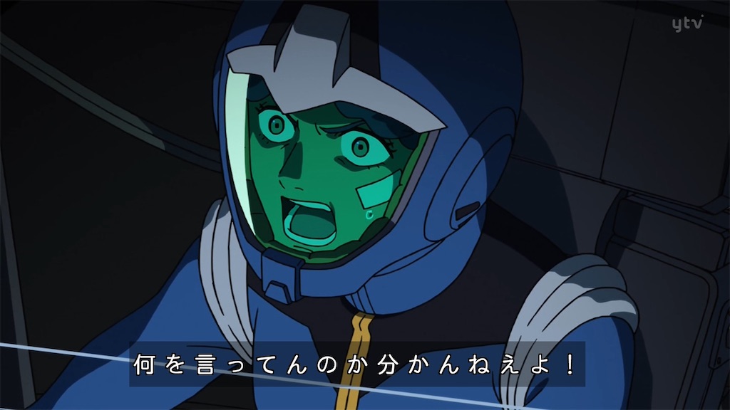 f:id:sosiga:20251206220730j:image