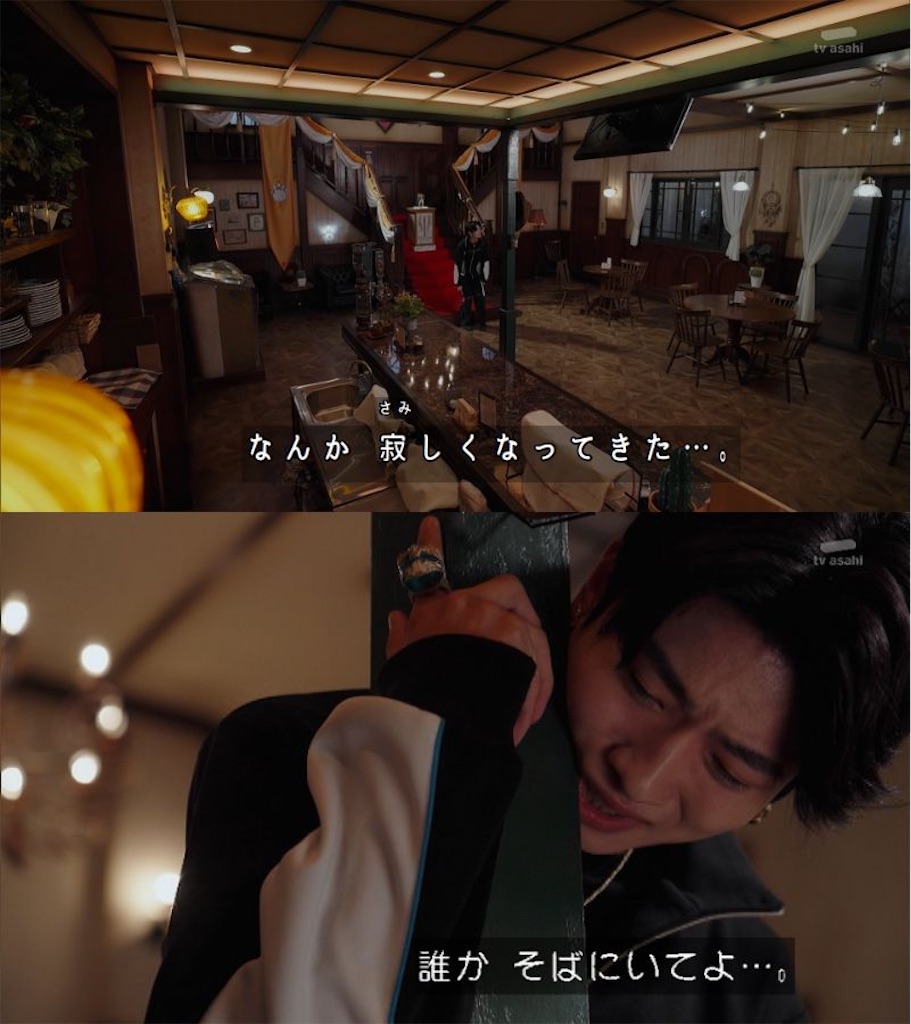 f:id:sosiga:20251208214943j:image