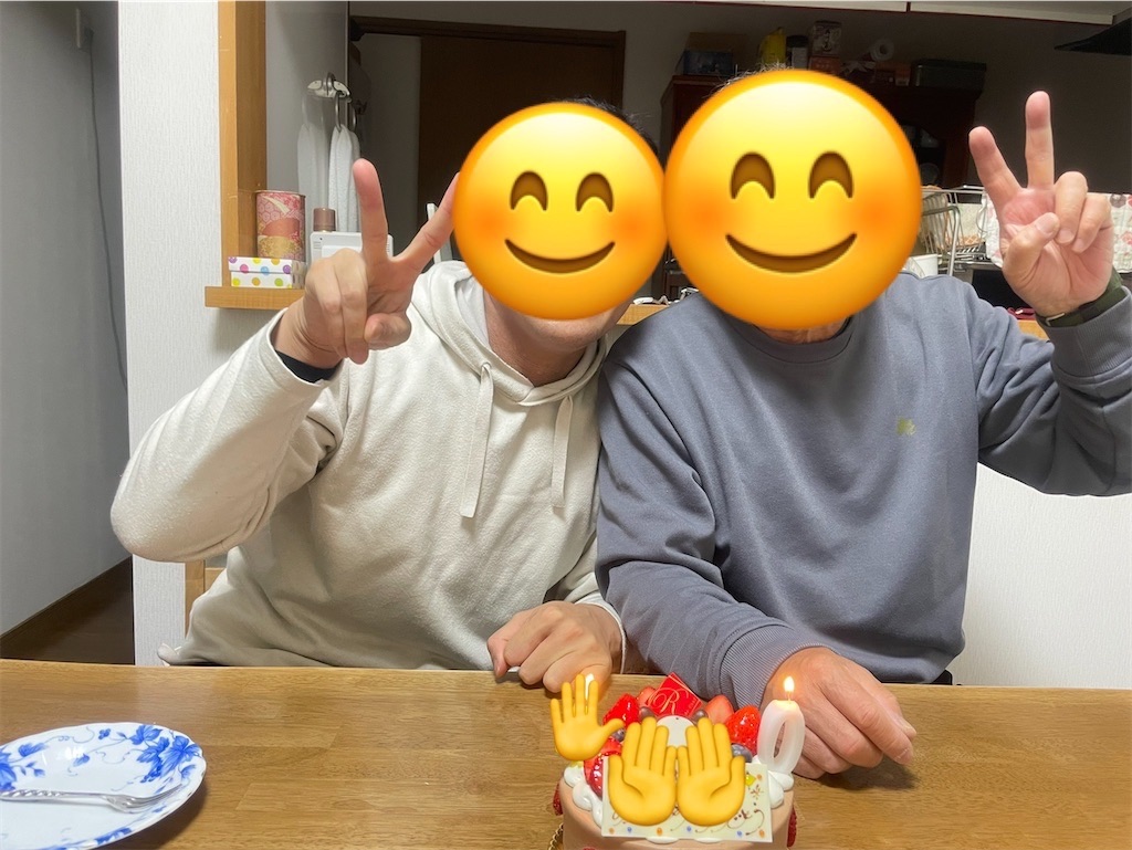 f:id:sosiga:20251209102935j:image