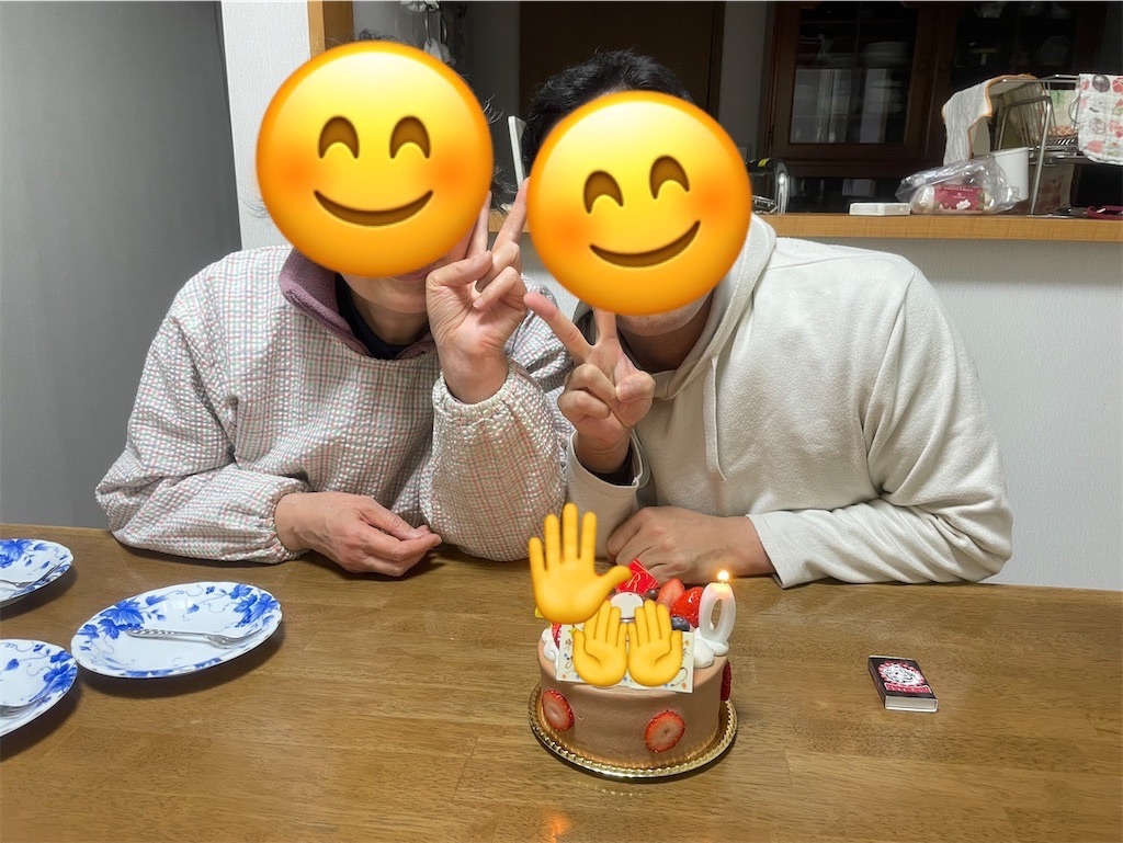 f:id:sosiga:20251209102938j:image