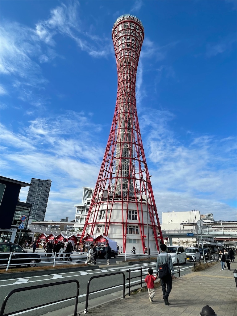 f:id:sosiga:20251225213640j:image