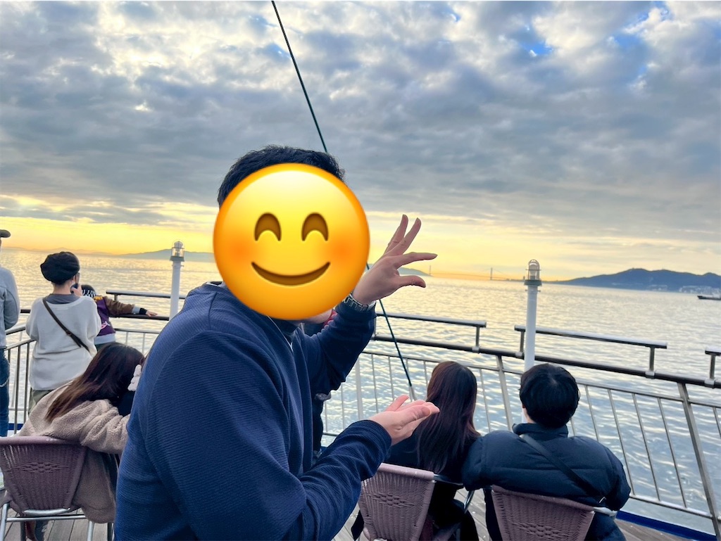 f:id:sosiga:20251225223704j:image