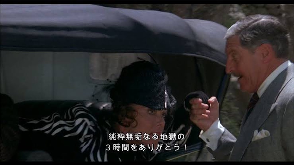 f:id:sosiga:20251229214907j:image