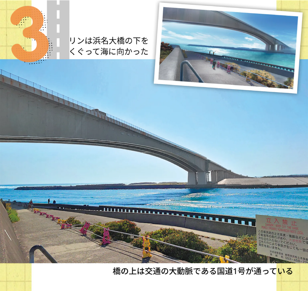 f:id:sosiga:20260102204046p:image