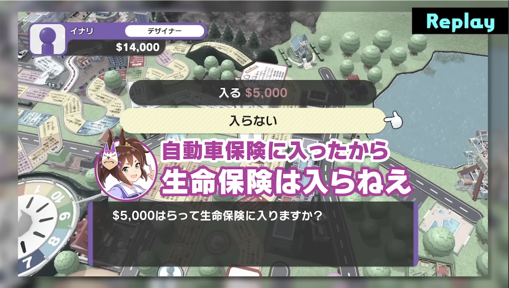 f:id:sosiga:20260128111627p:image