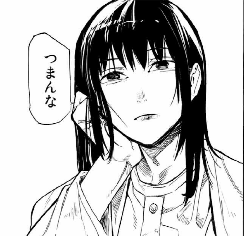 f:id:sosiga:20260302013603p:image