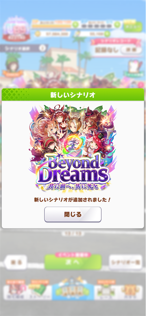 f:id:sosiga:20260307120931p:image