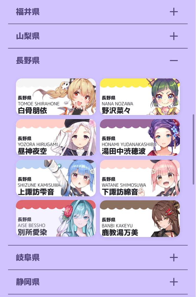 f:id:sosiga:20260308114230p:image