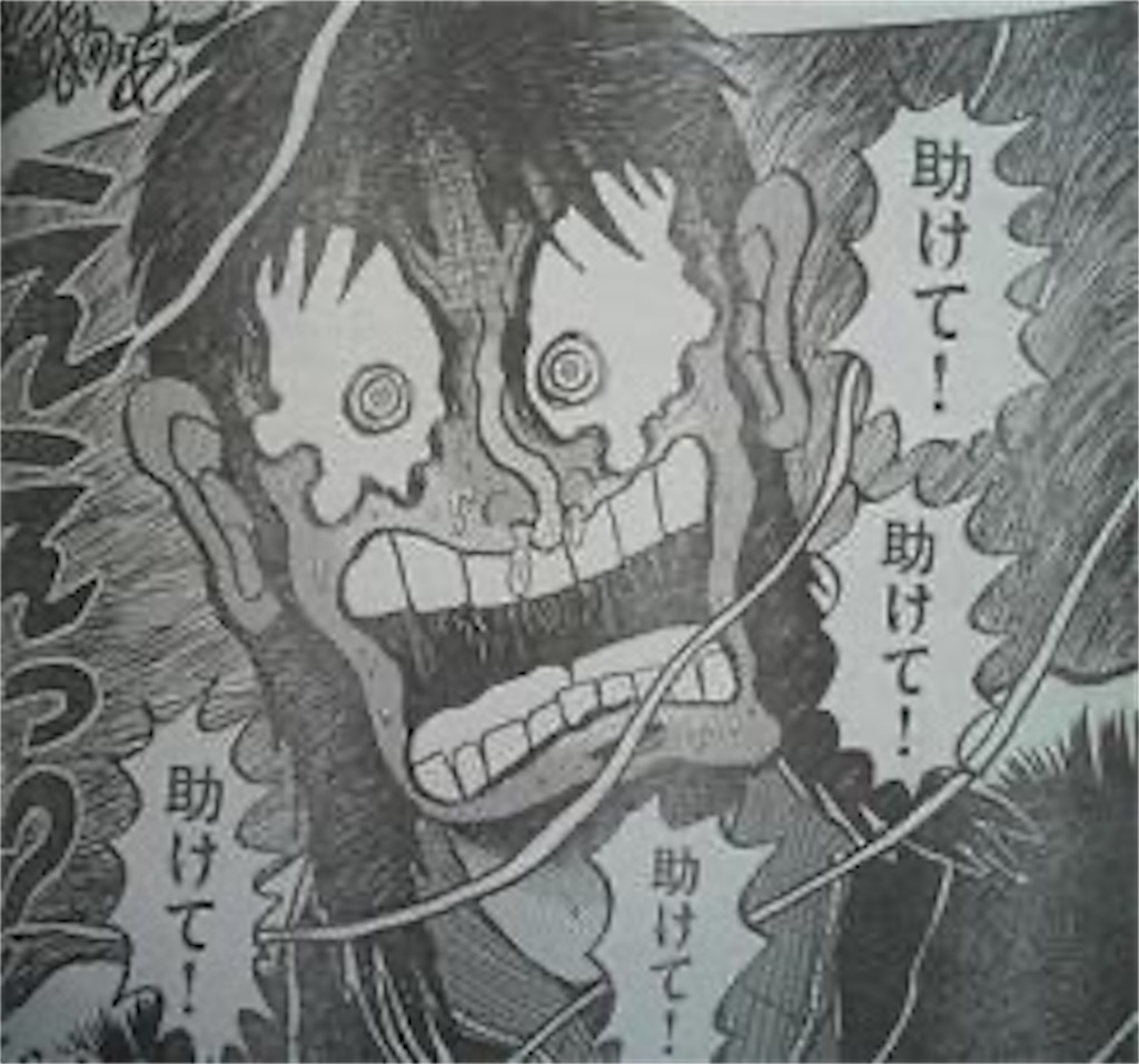 f:id:sosiga:20260325075935j:image