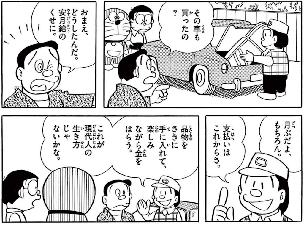 f:id:sosiga:20260329124903j:image f:id:sosiga:20260329124903j:image