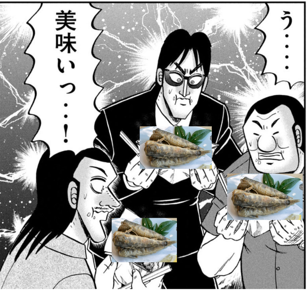 f:id:sosiga:20260415005248p:image f:id:sosiga:20260415005248p:image