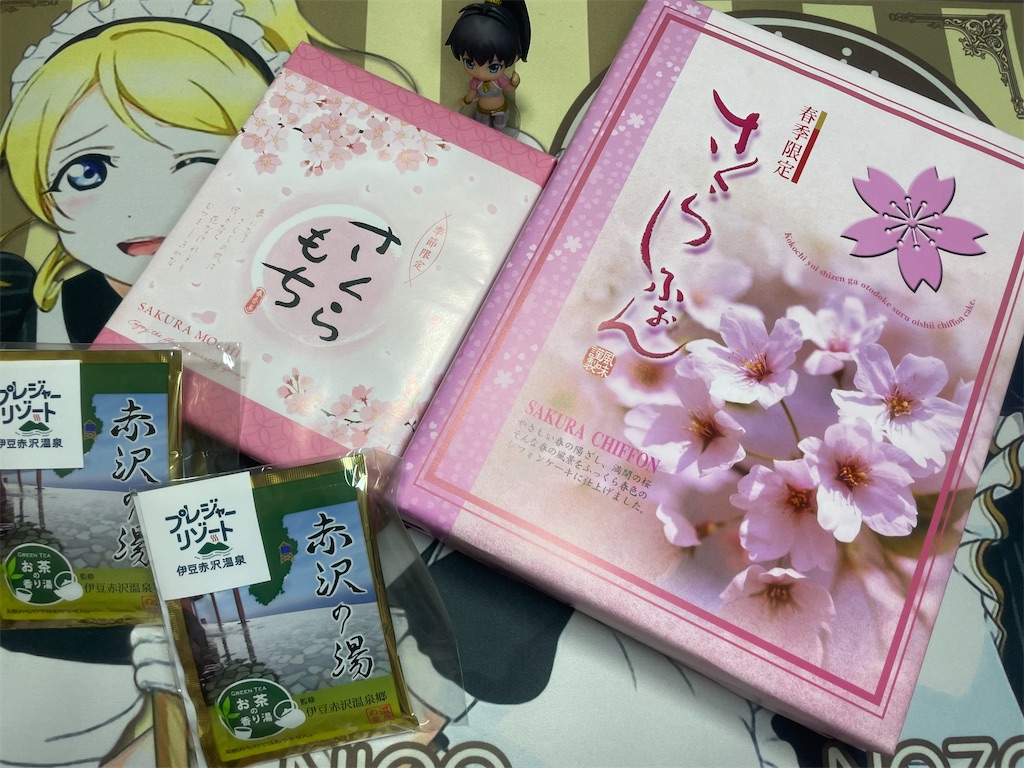 f:id:sosiga:20260415011548j:image f:id:sosiga:20260415011548j:image