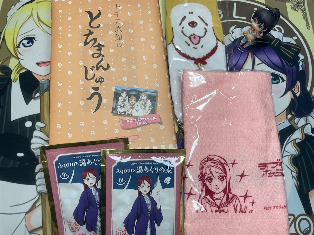 f:id:sosiga:20260415011551j:image f:id:sosiga:20260415011551j:image