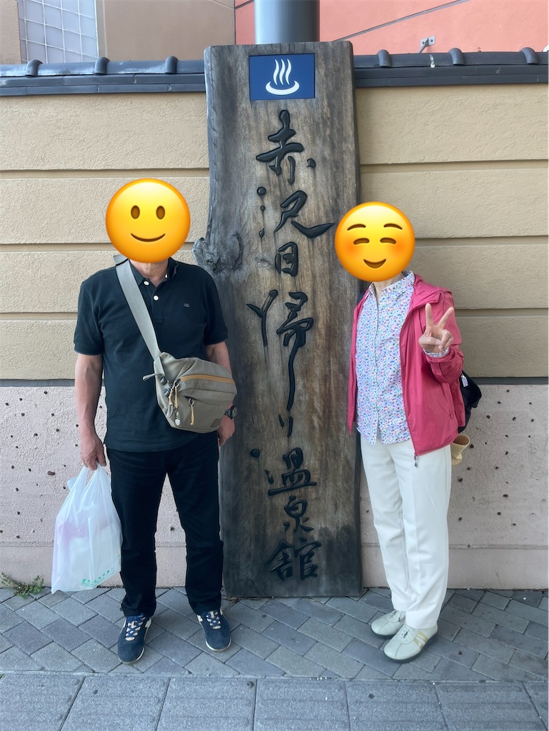 f:id:sosiga:20260415011733j:image f:id:sosiga:20260415011733j:image