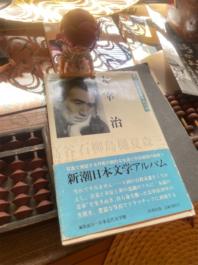f:id:sosiga:20260418103057j:image