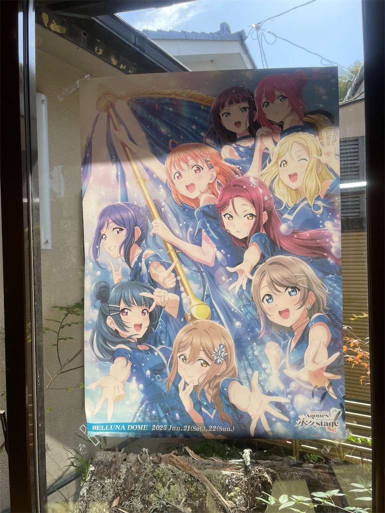 f:id:sosiga:20260418103100j:image
