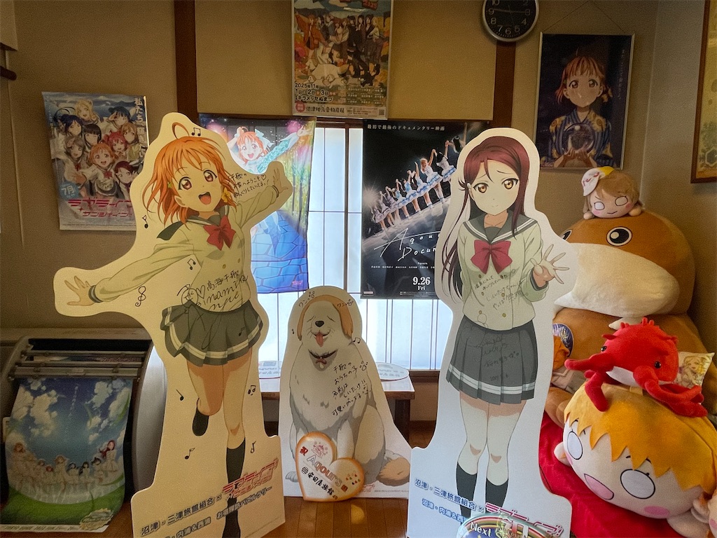 f:id:sosiga:20260418103152j:image