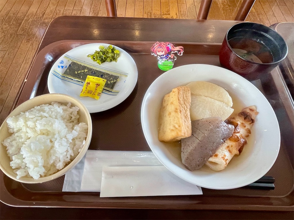 f:id:sosiga:20260424213705j:image