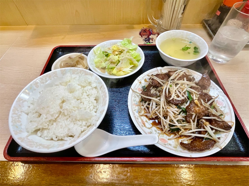 f:id:sosiga:20260424213711j:image