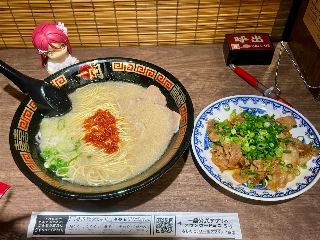 f:id:sosiga:20260424213816j:image