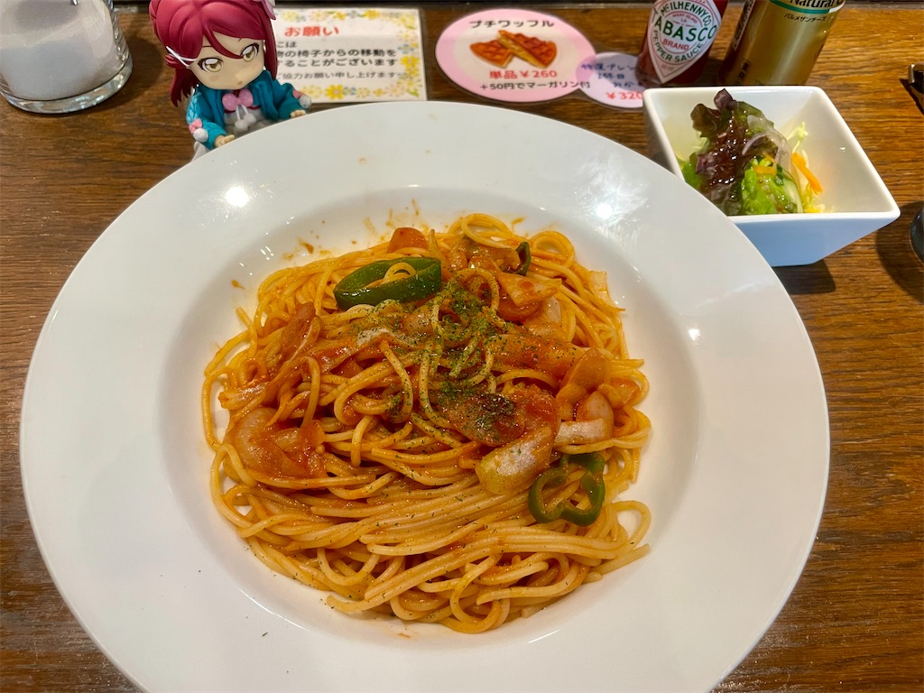 f:id:sosiga:20260424213826j:image