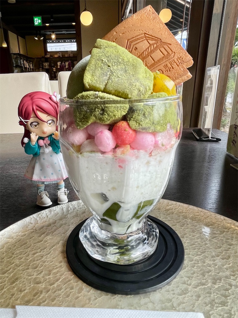 f:id:sosiga:20260424213829j:image