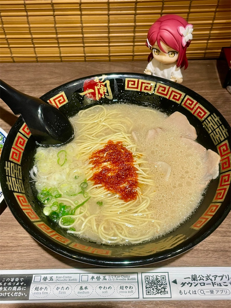 f:id:sosiga:20260424213835j:image
