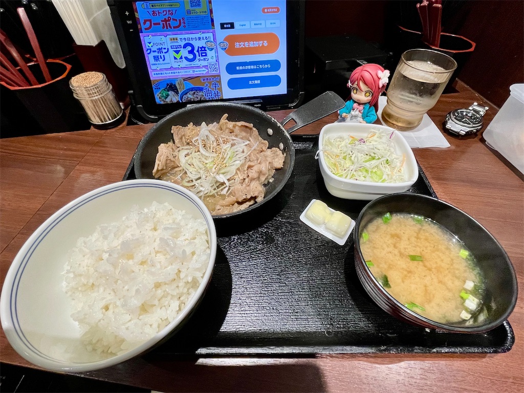 f:id:sosiga:20260424213856j:image