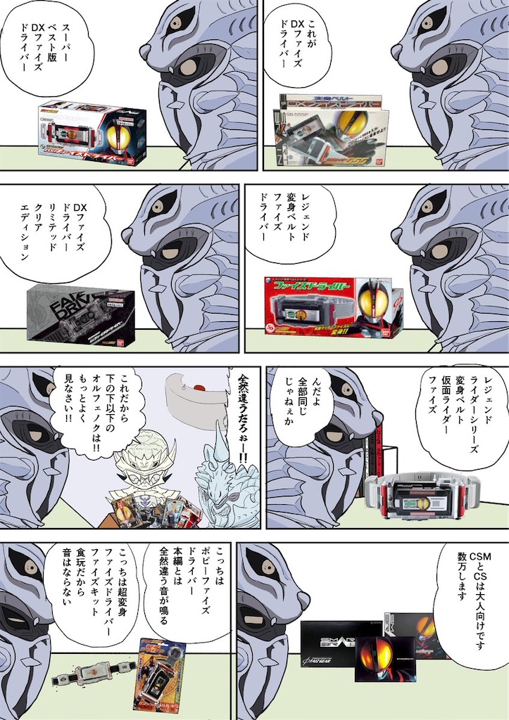 f:id:sosiga:20260426204817j:image