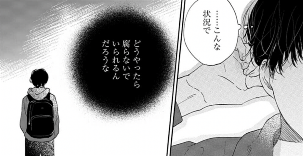 f:id:sosiga:20260508075751p:image