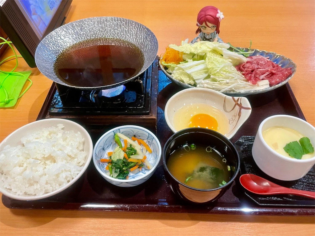 f:id:sosiga:20260614083400j:image