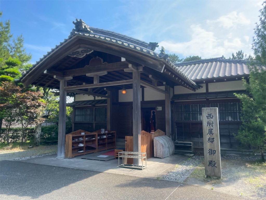f:id:sosiga:20260614083531j:image