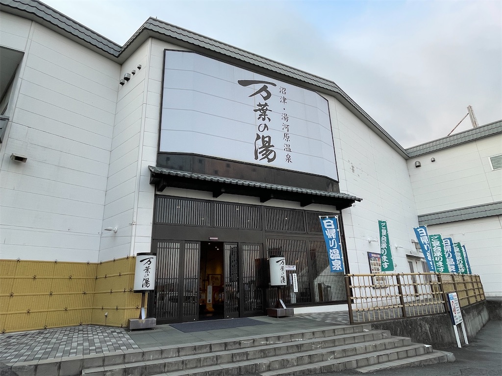 f:id:sosiga:20260614083600j:image