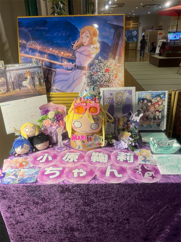 f:id:sosiga:20260614083607j:image