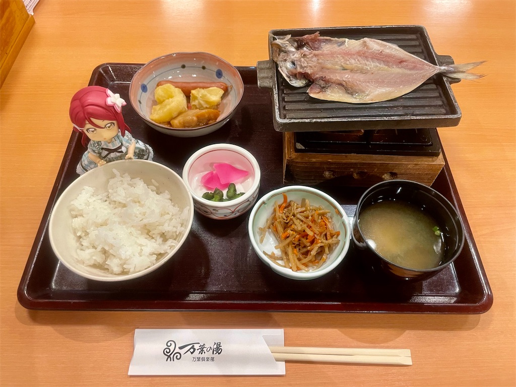 f:id:sosiga:20260615155525j:image