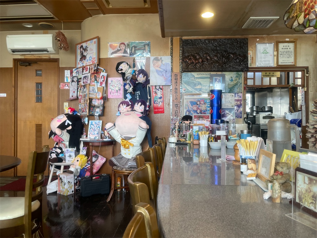 f:id:sosiga:20260615155836j:image