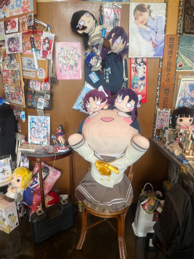 f:id:sosiga:20260615155846j:image
