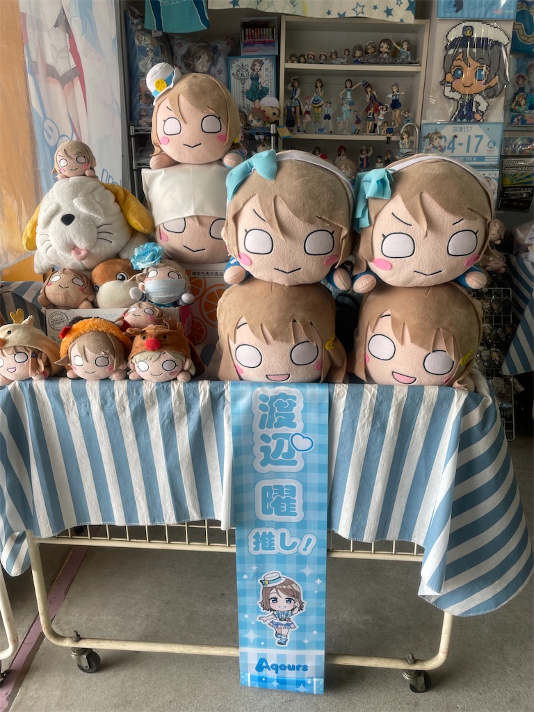 f:id:sosiga:20260615160333j:image