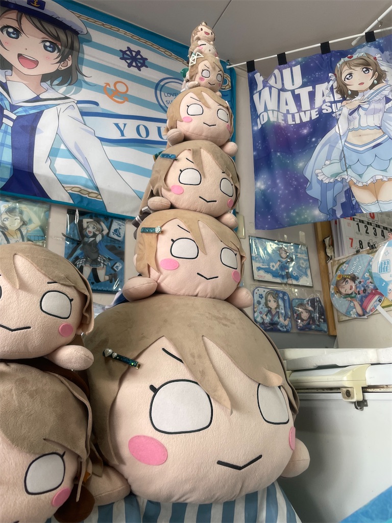 f:id:sosiga:20260615160342j:image