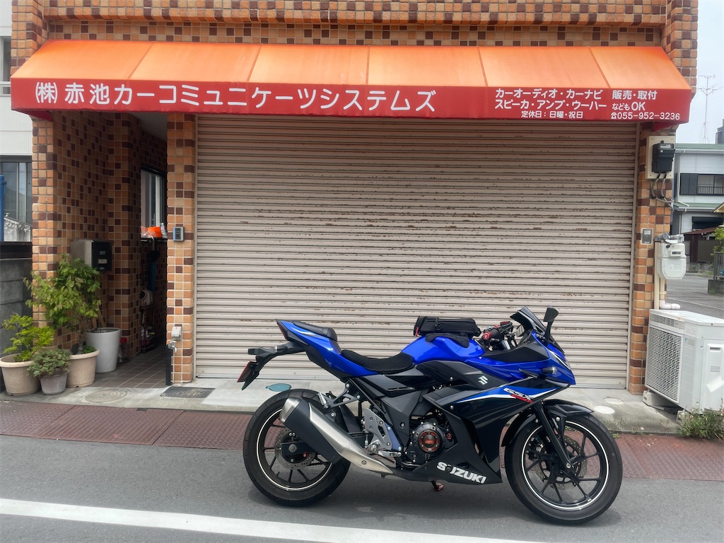 f:id:sosiga:20260615160513j:image