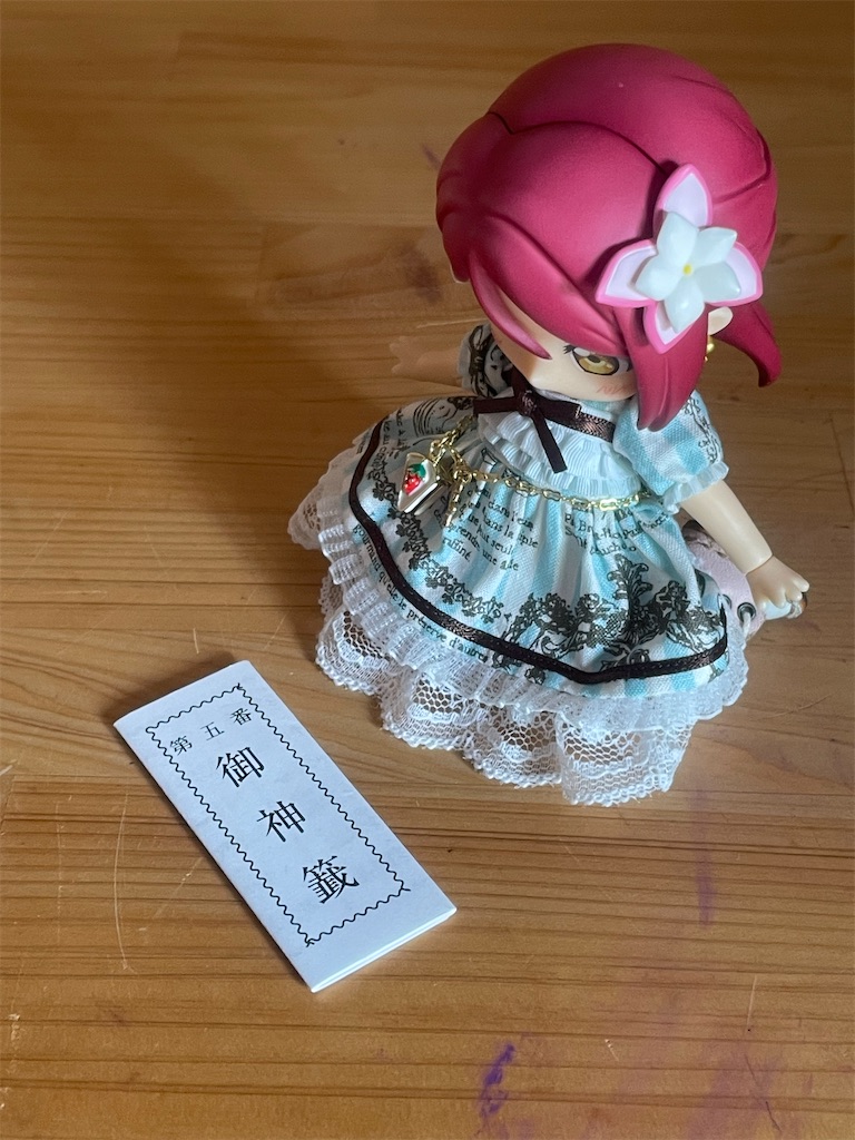 f:id:sosiga:20260615170709j:image