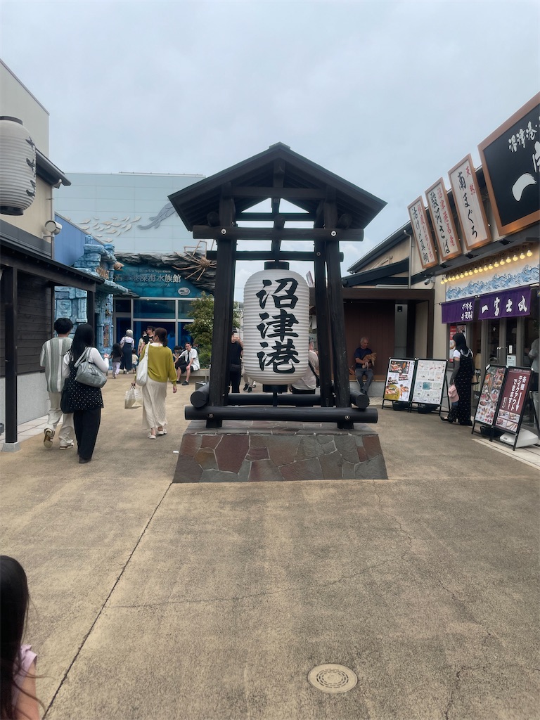 f:id:sosiga:20260615170945j:image