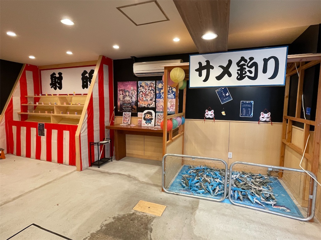 f:id:sosiga:20260615171235j:image