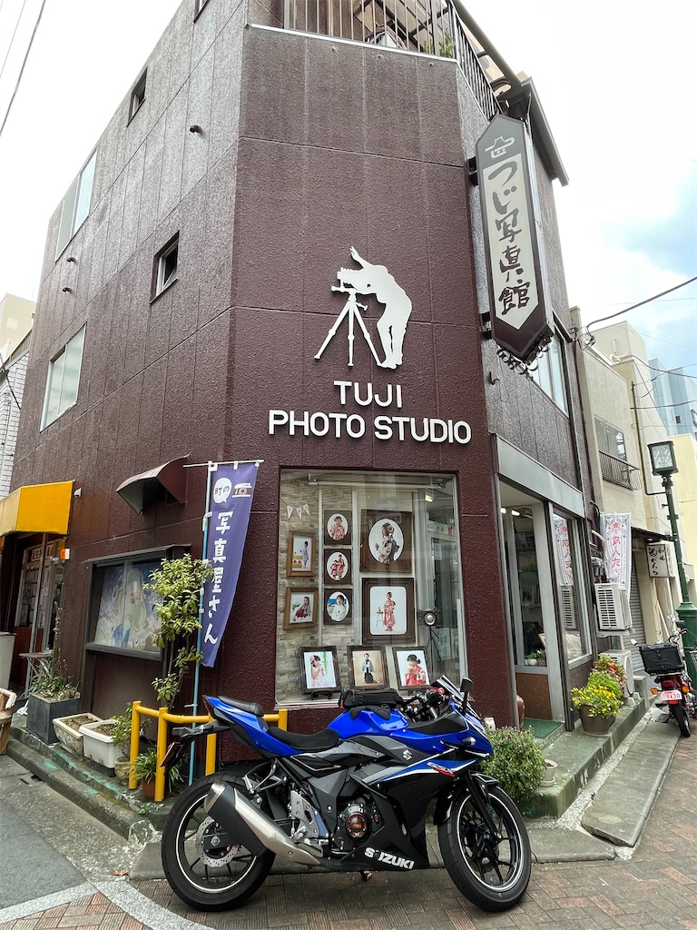 f:id:sosiga:20260615171547j:image