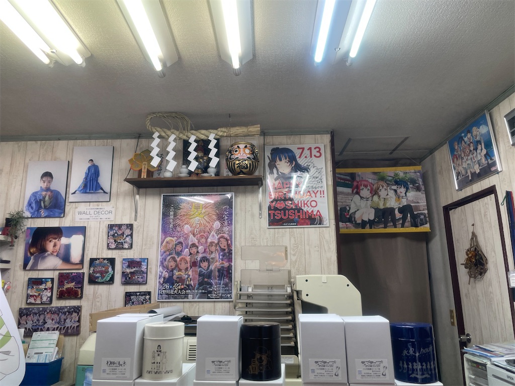 f:id:sosiga:20260615171655j:image